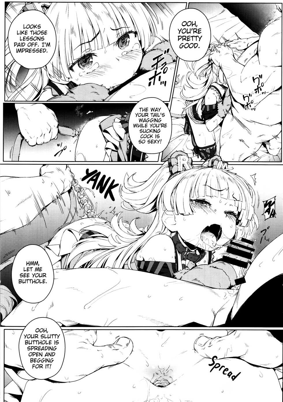 (C90) [Chideji (Oyaji)] Chibi Gal NIGHT STAGE (THE IDOLM@STER CINDERELLA GIRLS) [English] [ATF] - Page 17