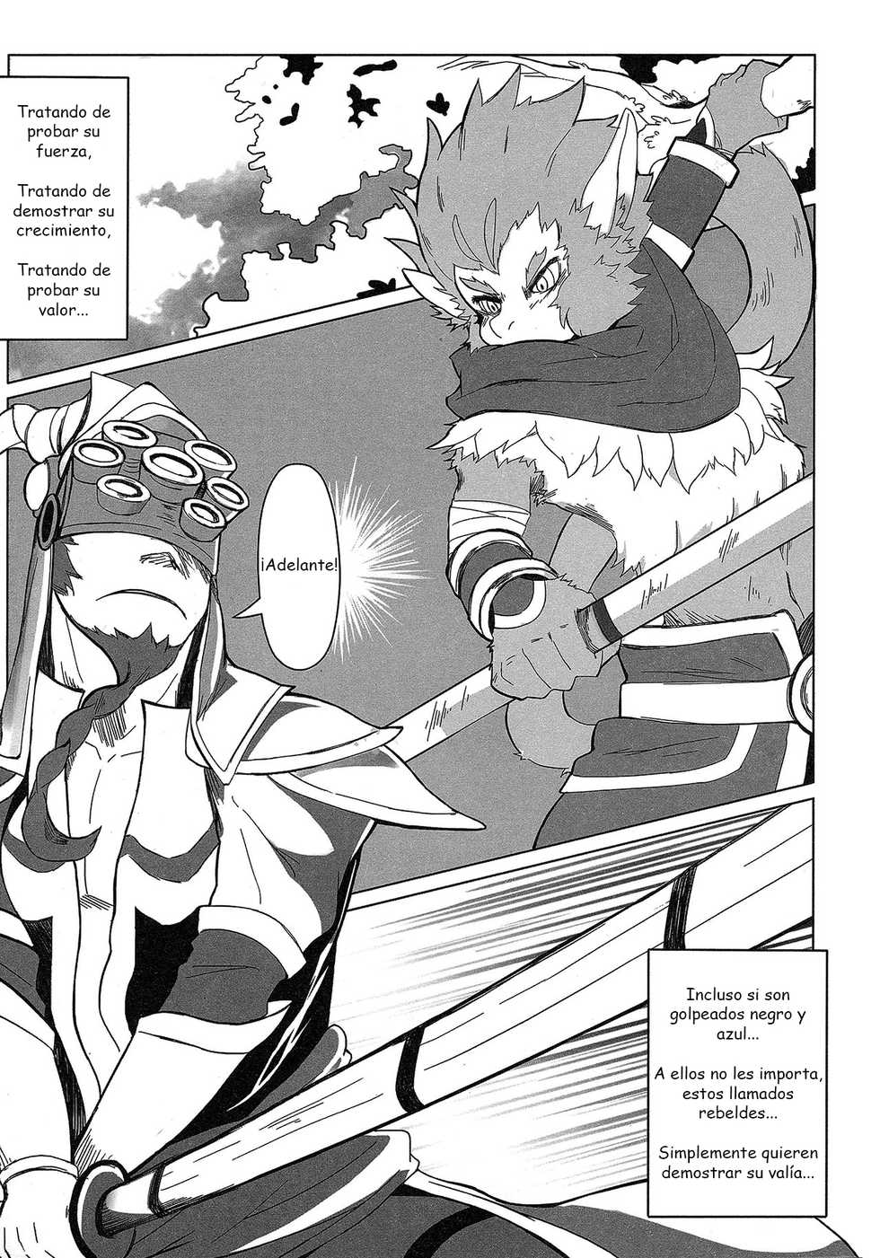 (FF22) [KUMAK.COM (KUMAK)] Rebel Hero (League Of Legends) [Spanish] - Page 4