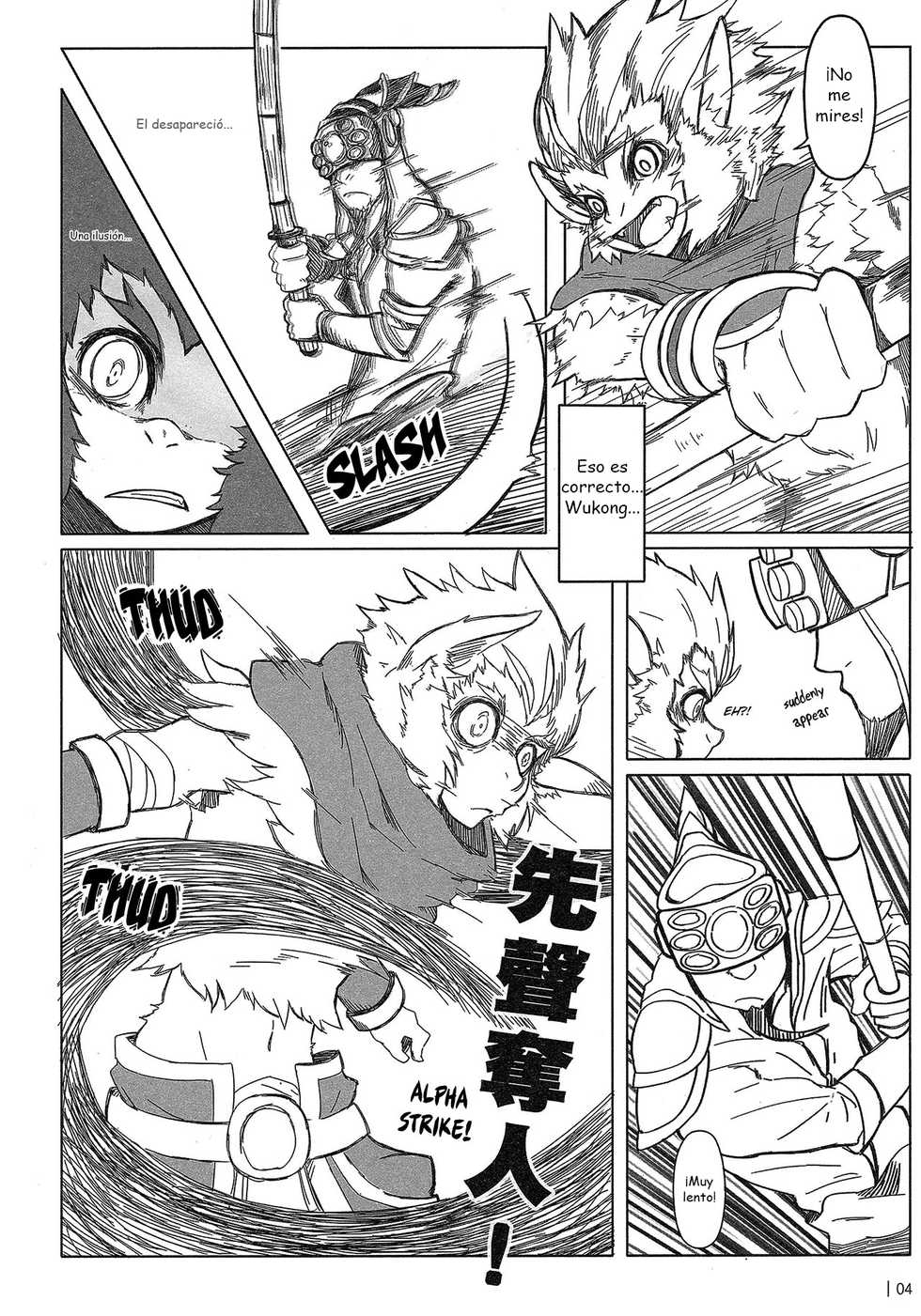 (FF22) [KUMAK.COM (KUMAK)] Rebel Hero (League Of Legends) [Spanish] - Page 5