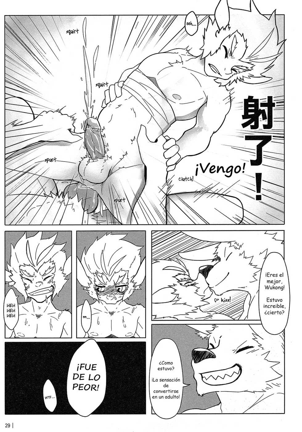 (FF22) [KUMAK.COM (KUMAK)] Rebel Hero (League Of Legends) [Spanish] - Page 30