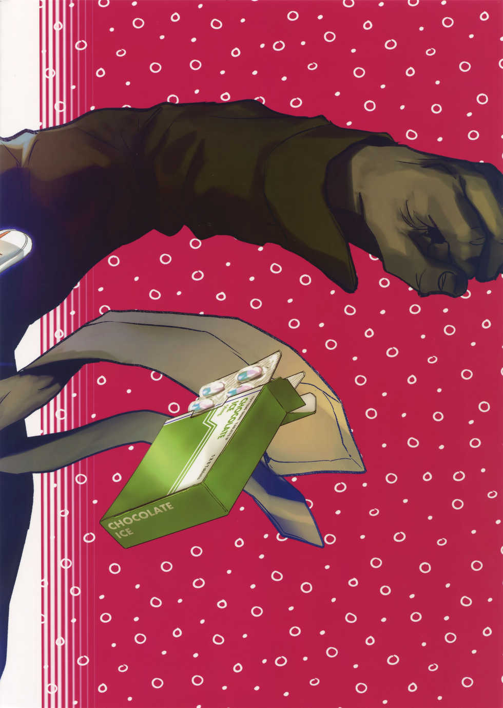 [FUEGO (Katou Teppei)] Chocolate Ice ni Hone no Zui made Toroketai (Kekkai Sensen) [Digital] - Page 18