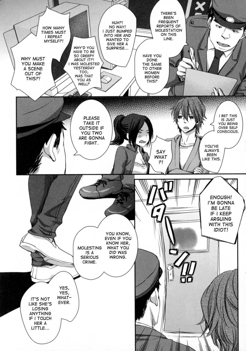 [Shinogiri Zun] Gomennasai Mou Shimasen!! | I'm sorry! I won't do it anymore! (Nyotaika Dynamites 6) [English] [desudesu] - Page 8