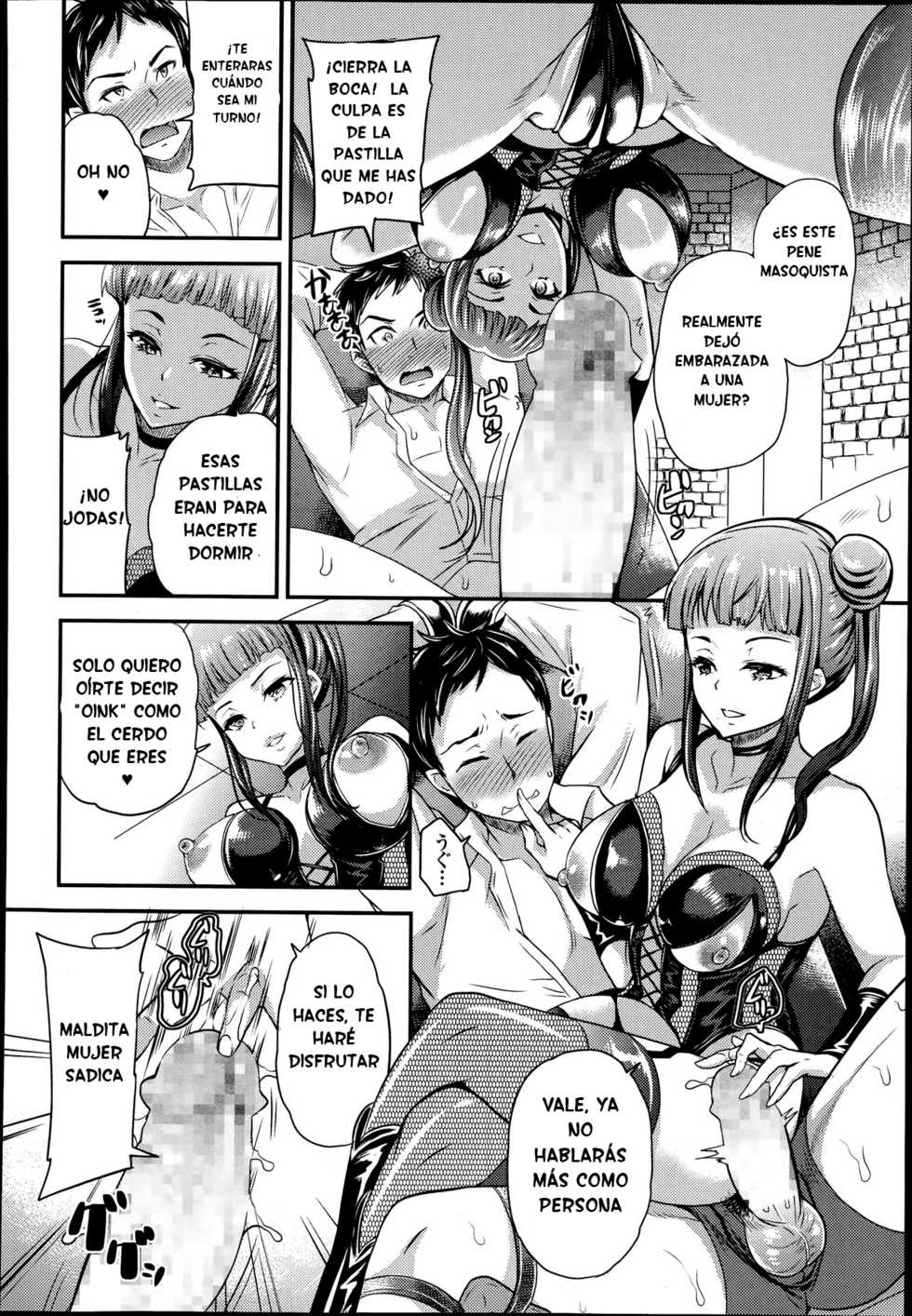 [Sugar Milk] Onee-san to Asobou | Jugando con Onee-san (Girls forM Vol. 08) [Spanish] - Page 8