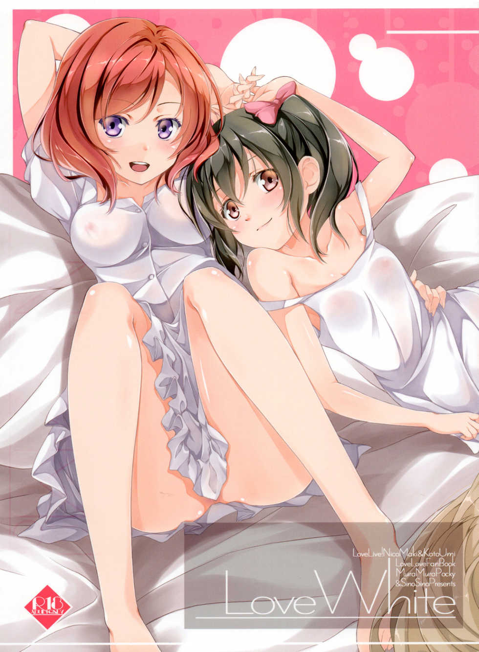 (C84) [MuraMura Pocky, Sinosino (Kasumi, Sinohara Sinome)] Love White (Love Live!) [Vietnamese Tiếng Việt] [Demon Victory Team] - Page 1