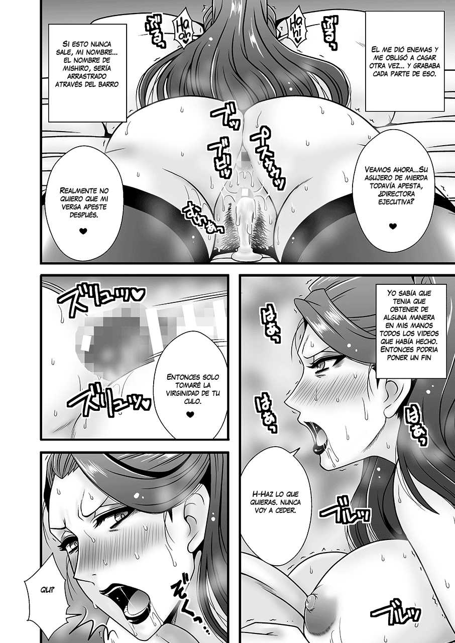 [1787 (Macaroni and Cheese)] Bijukujo Mishiro ~ Toshishita no Buka ni Ryoujoku Sarete | Beautiful MILF Mishiro_Raped by Her Younger Subordinate (THE IDOLM@STER CINDERELLA GIRLS) [Spanish] [Night Fansub] [Digital] - Page 21