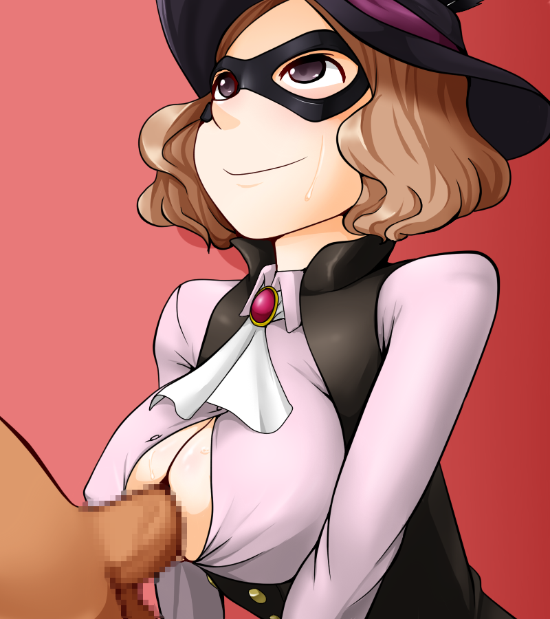 Haru Persona Hentai