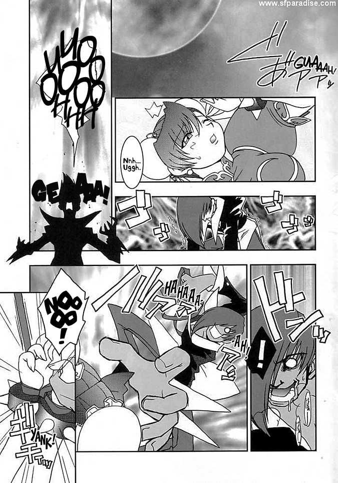 (C61) [KENIX (Ninnin!)] Nettai Ouhi vs. C | Tropics Queen vs. C (Capcom VS SNK) [English] [EHCOVE] - Page 6