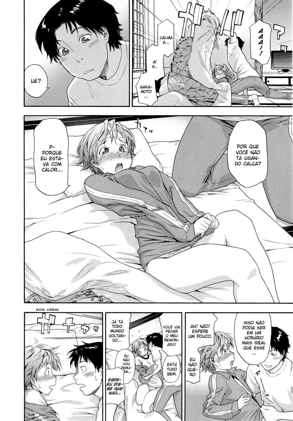 [Yamatogawa] Trip on Trip (Vanilla Essence) [Portuguese-BR] {Hentai Arimasu} - Page 6
