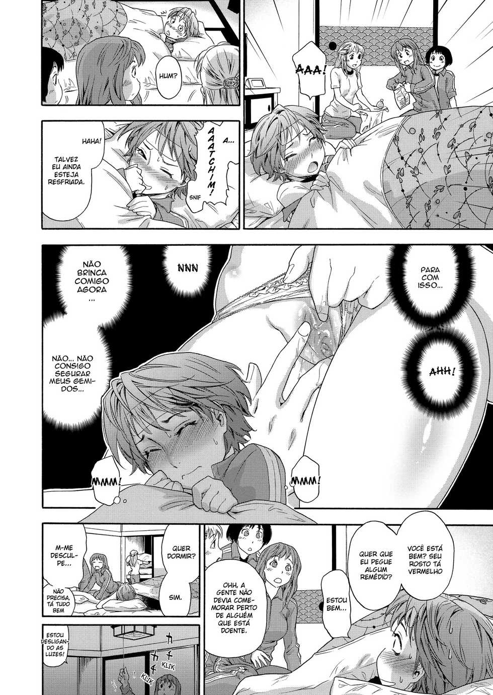 [Yamatogawa] Trip on Trip (Vanilla Essence) [Portuguese-BR] {Hentai Arimasu} - Page 8