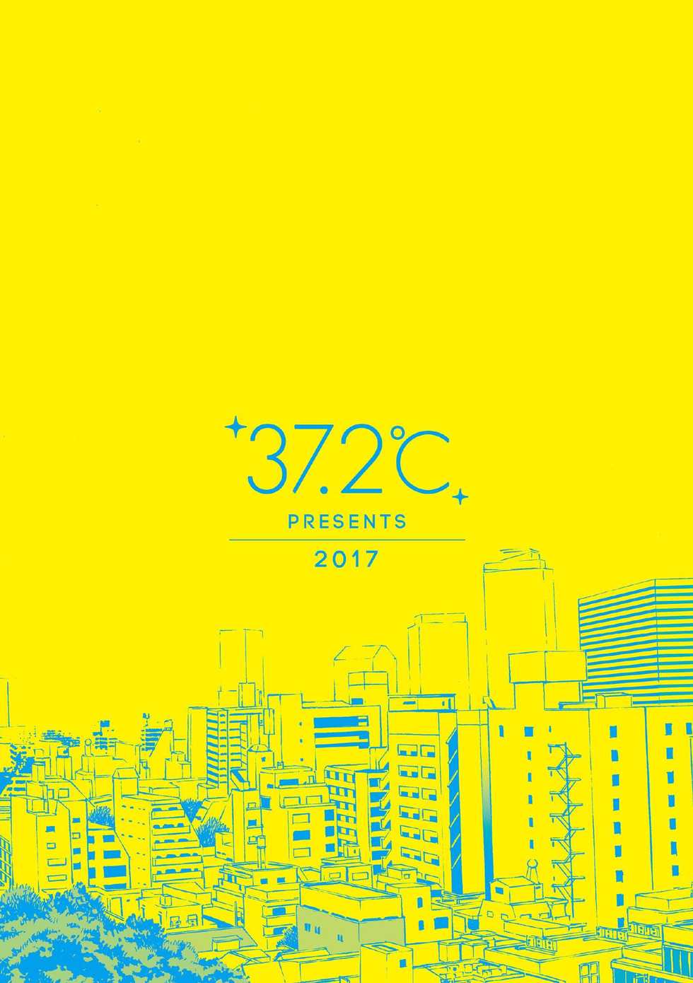 [37.2℃ (yuzupoko)] Takabure! Nikuyoku kanri kumiai | 兴奋！肉与管理组合 (Tokyo Afterschool Summoners) [Chinese] [日曜日漢化組] [Digital] - Page 28