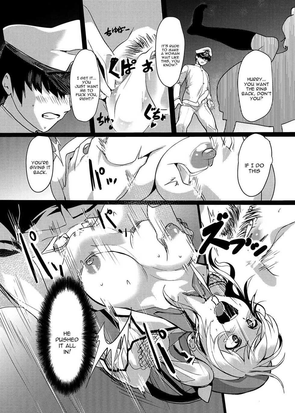 [Trinity Kyoudan (Yukisaki MIALE, Yodare)] Kashima no Yubiwa (Kantai Collection -KanColle-) [English] [constantly] [Digital] - Page 8
