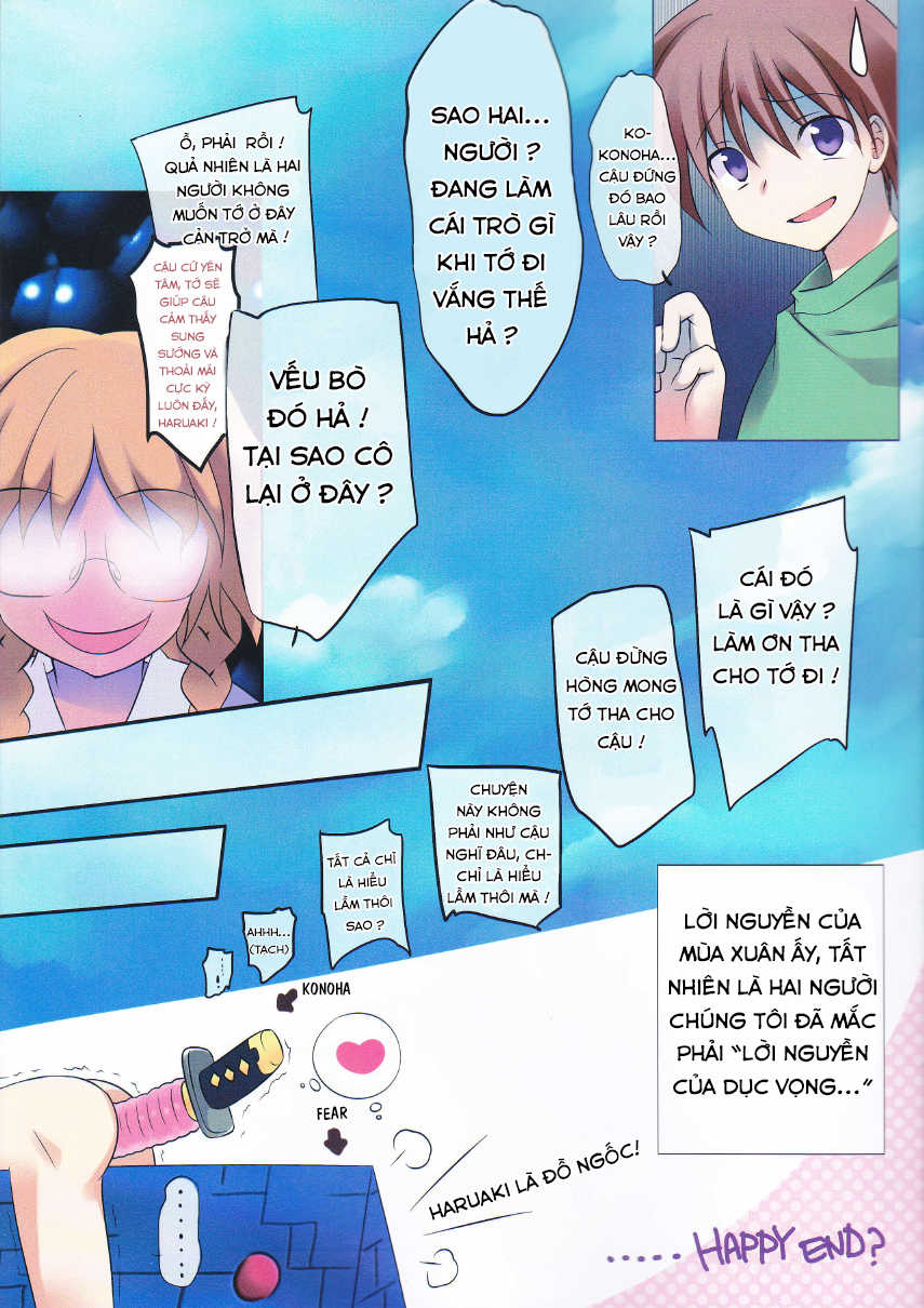 (FF19) [REI's ROOM (REI)] Cute X Cube! (C Cube) [Vietnamese Tiếng Việt] [Loli Rules The World] - Page 13