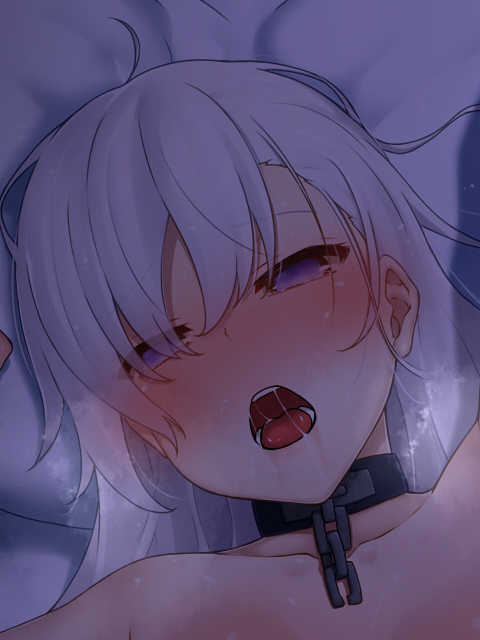 [Prophecy] Belfast (Azur Lane) - Page 11