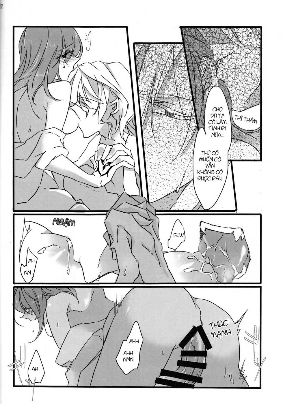 (SPARK11) [Ruikotsu (Tsuyoshi)] Oyobare (Fate/Grand Order) [Vietnamese Tiếng Việt] [Rebelliones Team] - Page 22