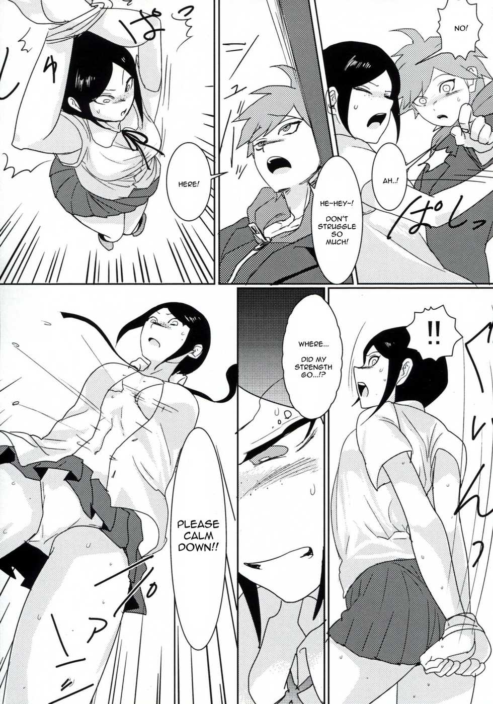 (Gakuen Trial) [Hanaji (Douman Ao)] Psycho x Fake (Danganronpa) [English] [Amamiami-kun] - Page 12
