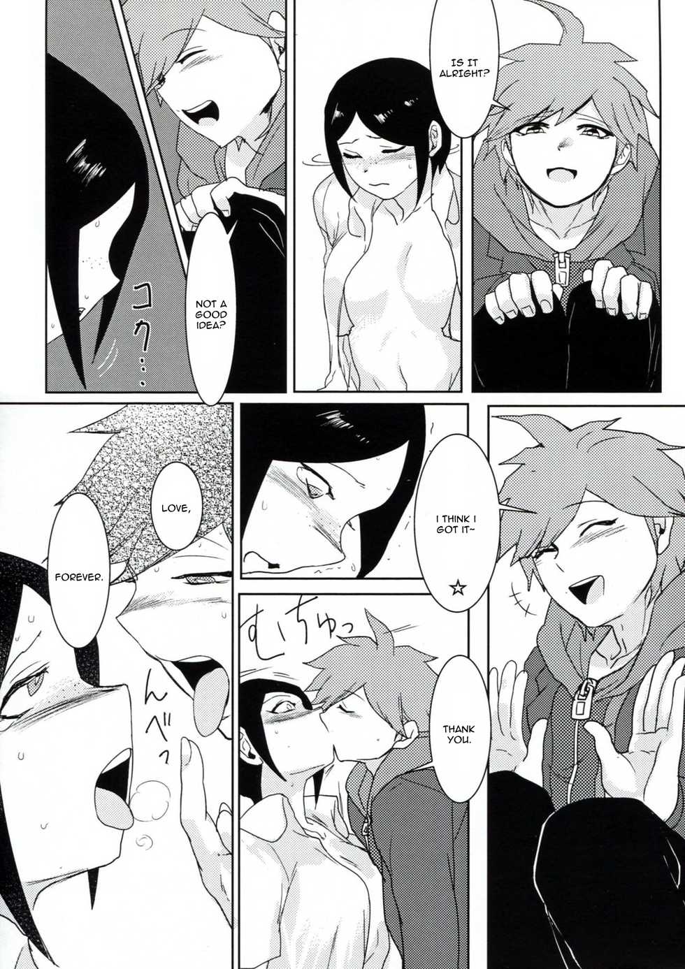(Gakuen Trial) [Hanaji (Douman Ao)] Psycho x Fake (Danganronpa) [English] [Amamiami-kun] - Page 14