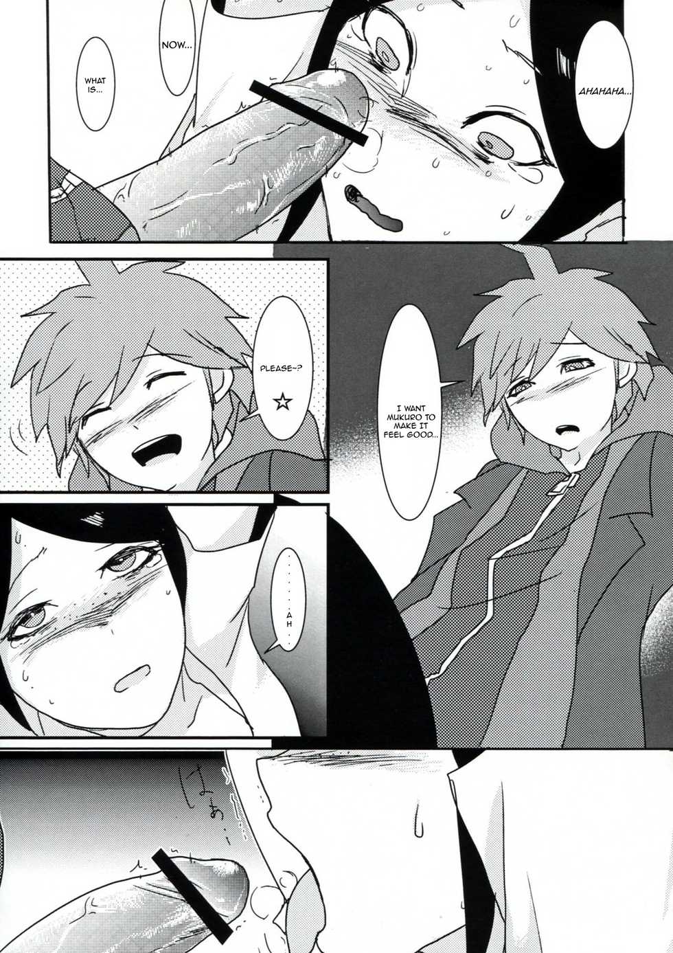 (Gakuen Trial) [Hanaji (Douman Ao)] Psycho x Fake (Danganronpa) [English] [Amamiami-kun] - Page 18