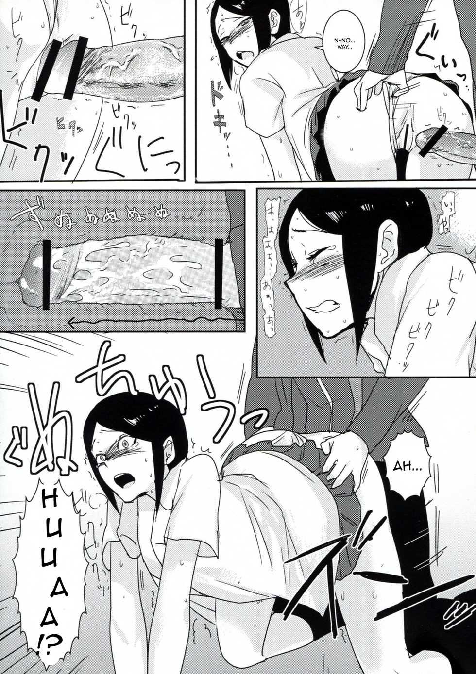 (Gakuen Trial) [Hanaji (Douman Ao)] Psycho x Fake (Danganronpa) [English] [Amamiami-kun] - Page 22