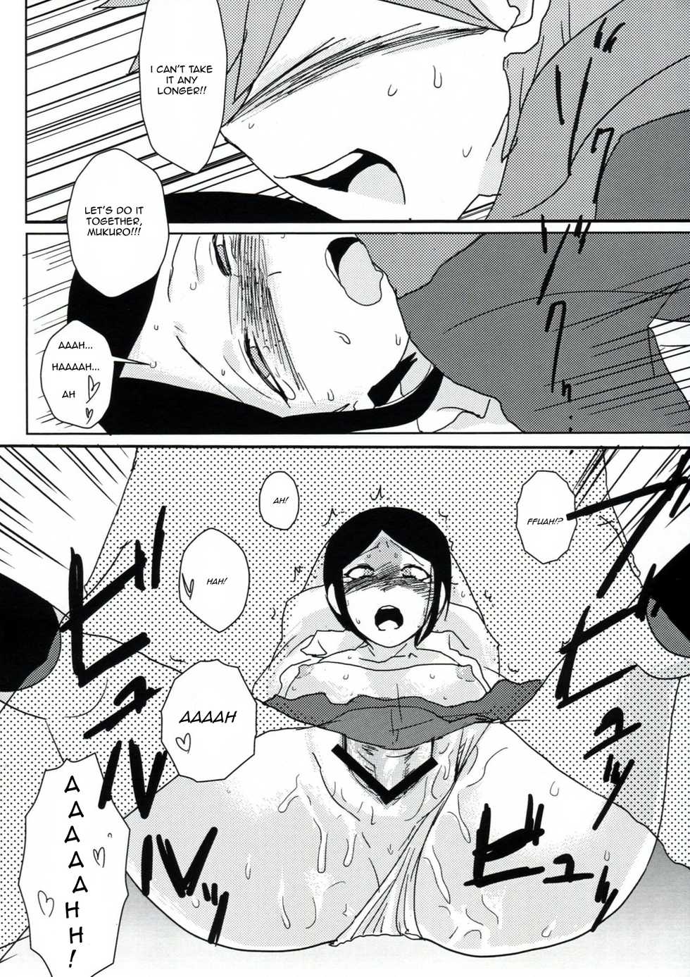 (Gakuen Trial) [Hanaji (Douman Ao)] Psycho x Fake (Danganronpa) [English] [Amamiami-kun] - Page 27