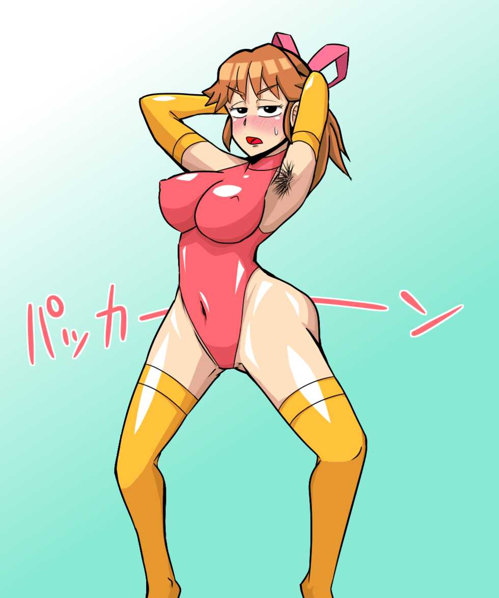 [Kanri Kokka Semashi] Mesubuta Choujin (Kinnikuman) - Page 40