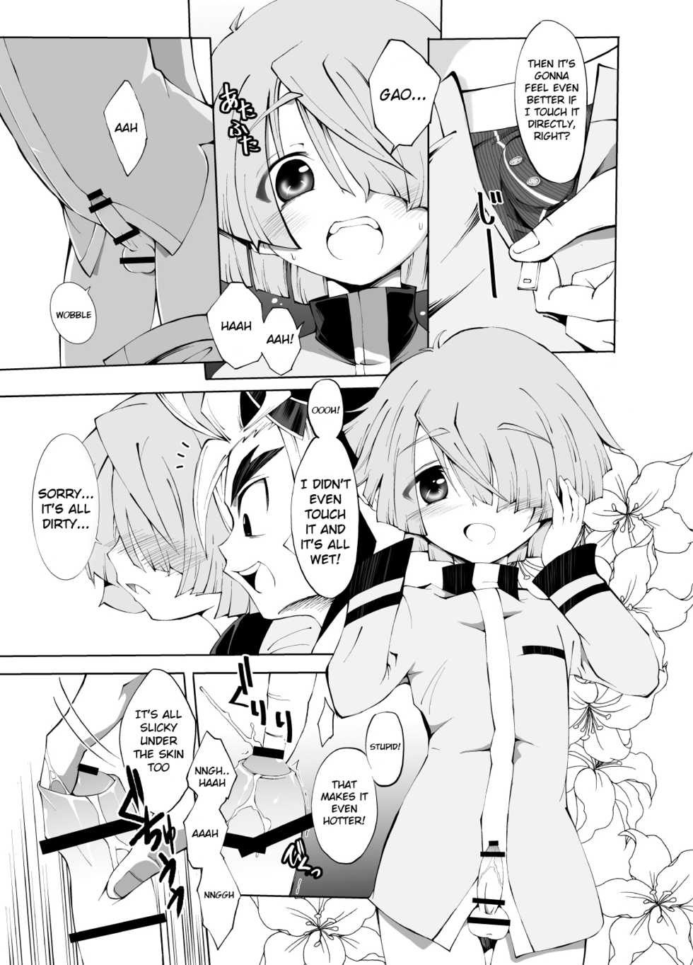 [Koushi (mr.sugar)] BUDDY×G×K (Future Card Buddyfight) [English] {Shotachan} [Digital] - Page 8