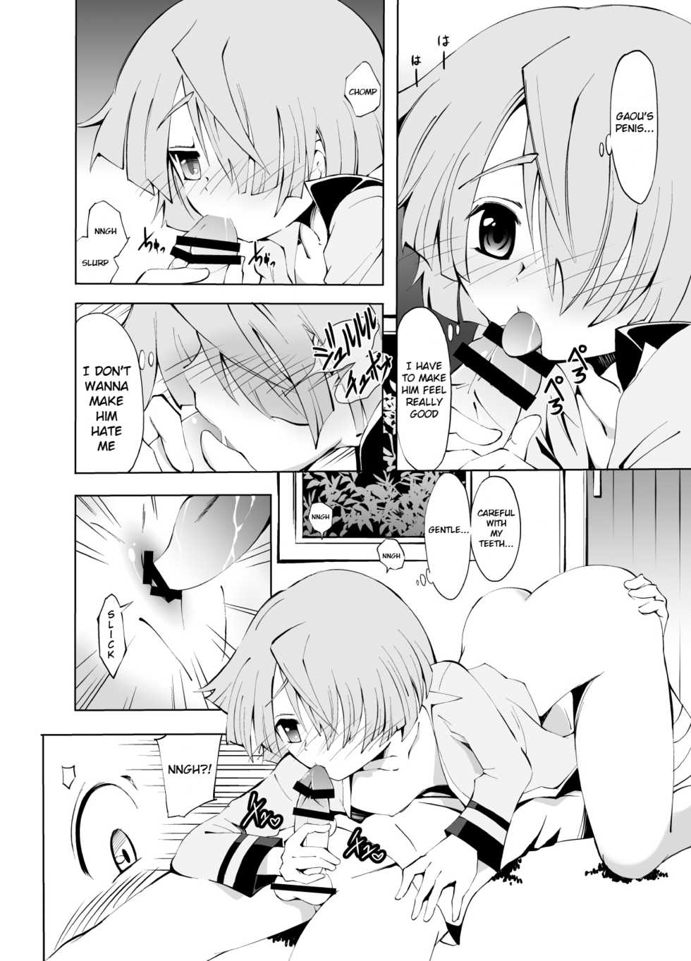[Koushi (mr.sugar)] BUDDY×G×K (Future Card Buddyfight) [English] {Shotachan} [Digital] - Page 17