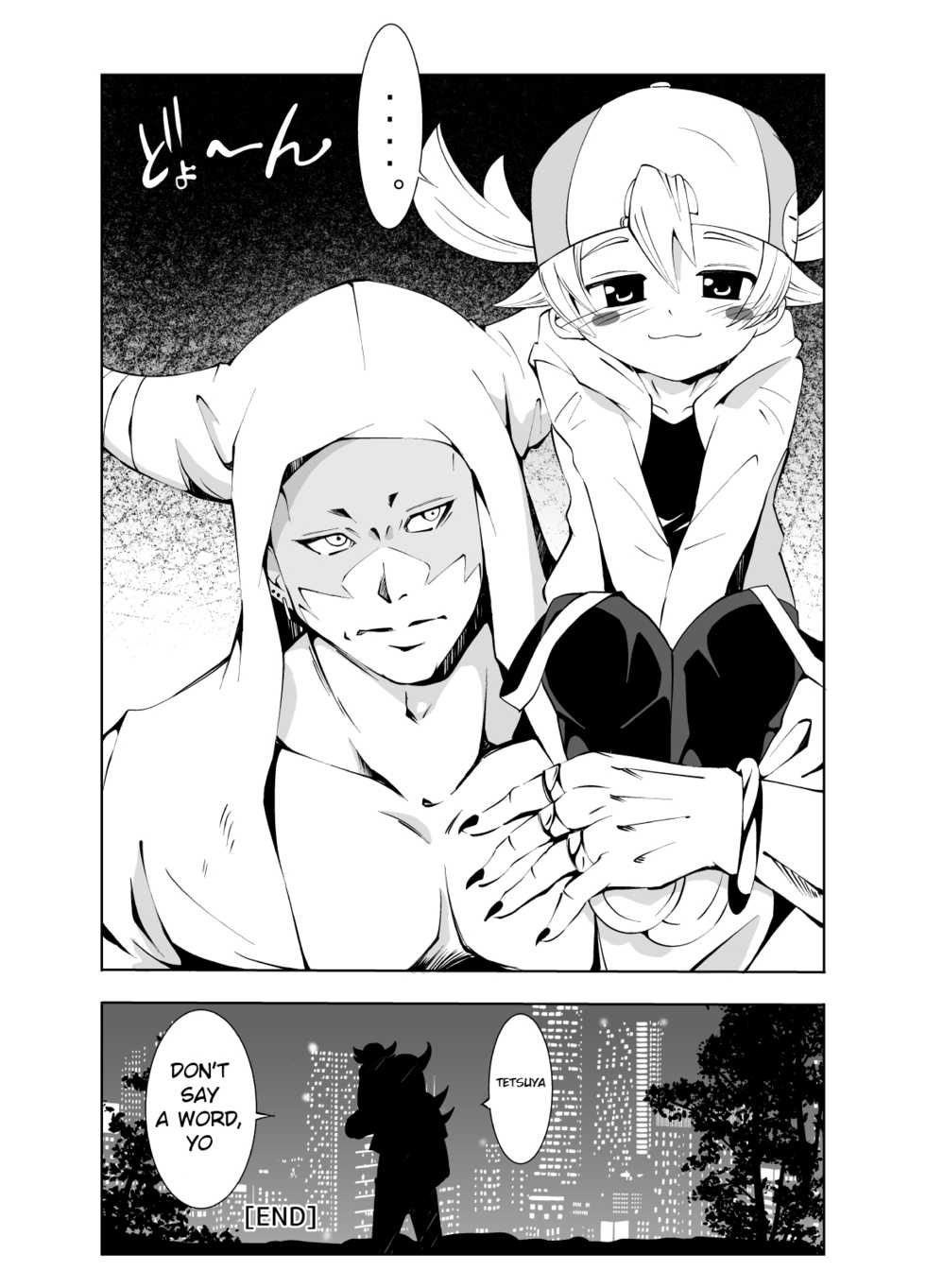 [Koushi (mr.sugar)] BUDDY×G×K (Future Card Buddyfight) [English] {Shotachan} [Digital] - Page 27