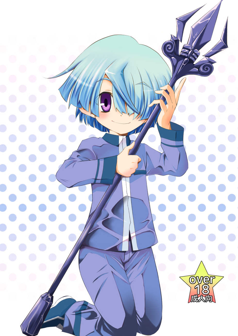 [Koushi (mr.sugar)] BUDDY×G×K (Future Card Buddyfight) [English] {Shotachan} [Digital] - Page 32