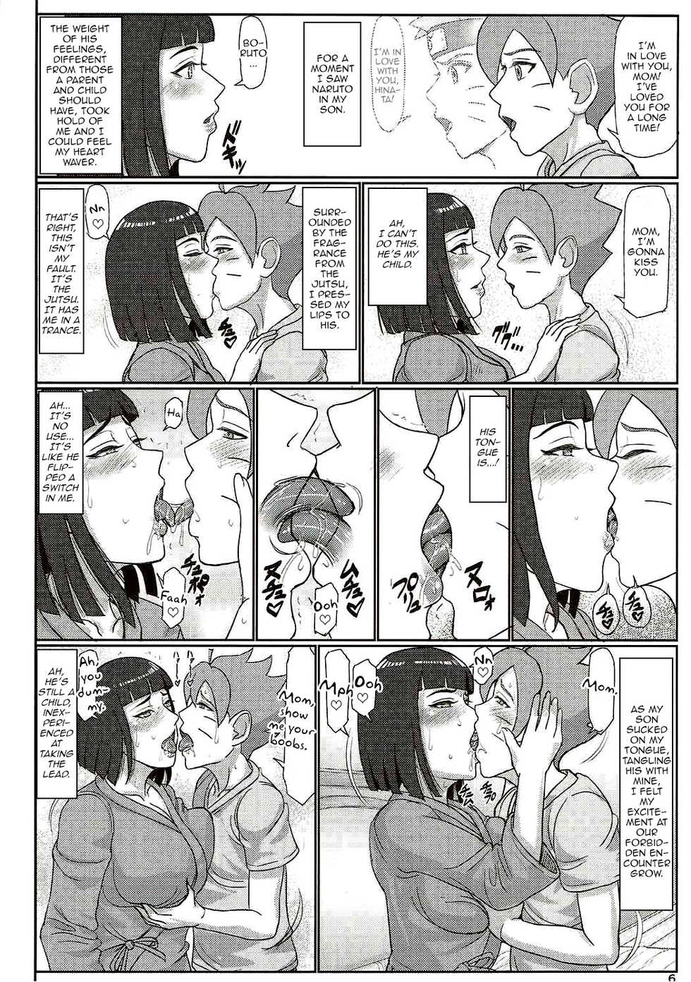 (C92) [Gouon (SWA)] Shinobi Haha (Boruto) [English] [Zero Translations] - Page 5