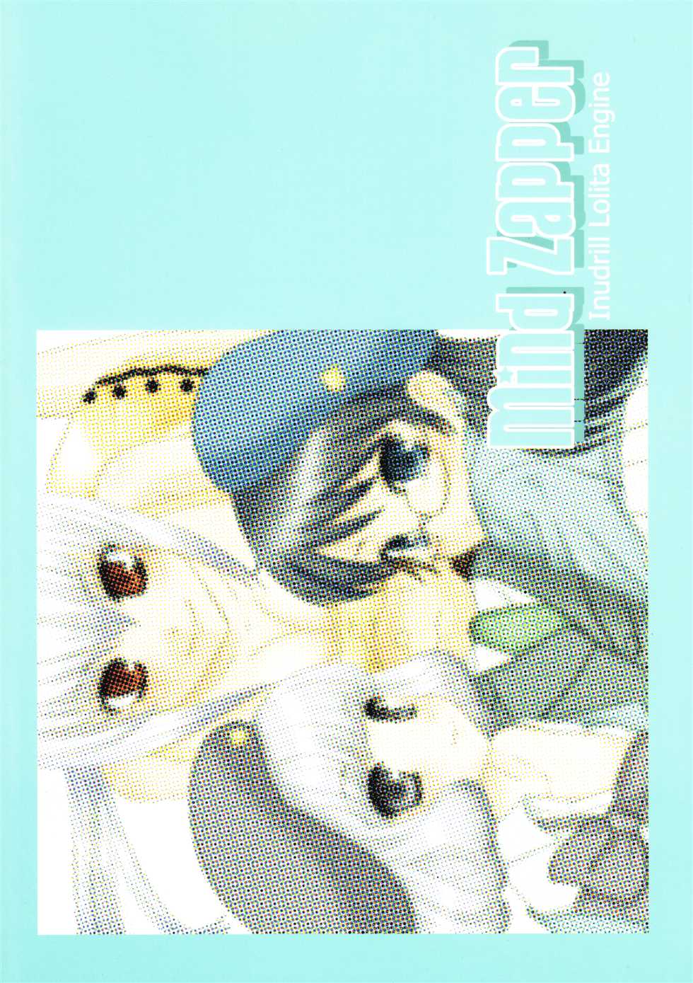 (C74) [Inudrill Lolita Engine (Inumori Sayaka)] Mind Zapper (Zettai Karen Children) - Page 34