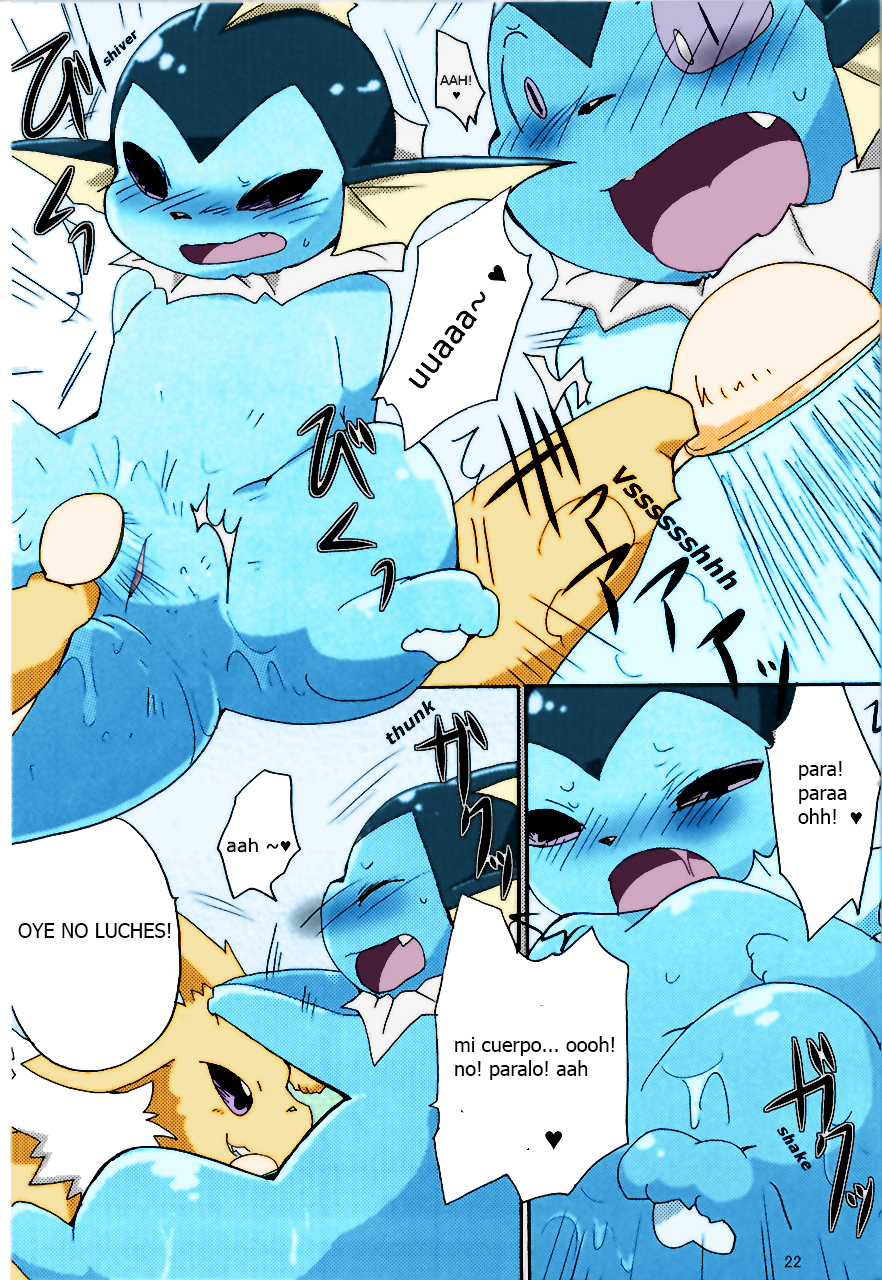 [Azuma Minatu] plan epico para un baño emocionante! (Pokémon) [spanish] [Colorized] - Page 17