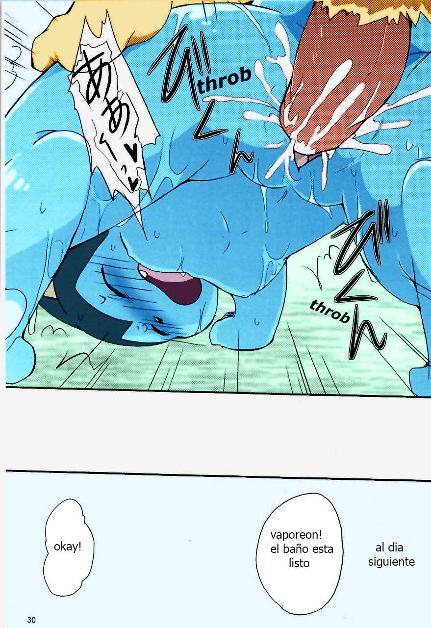 [Azuma Minatu] plan epico para un baño emocionante! (Pokémon) [spanish] [Colorized] - Page 25