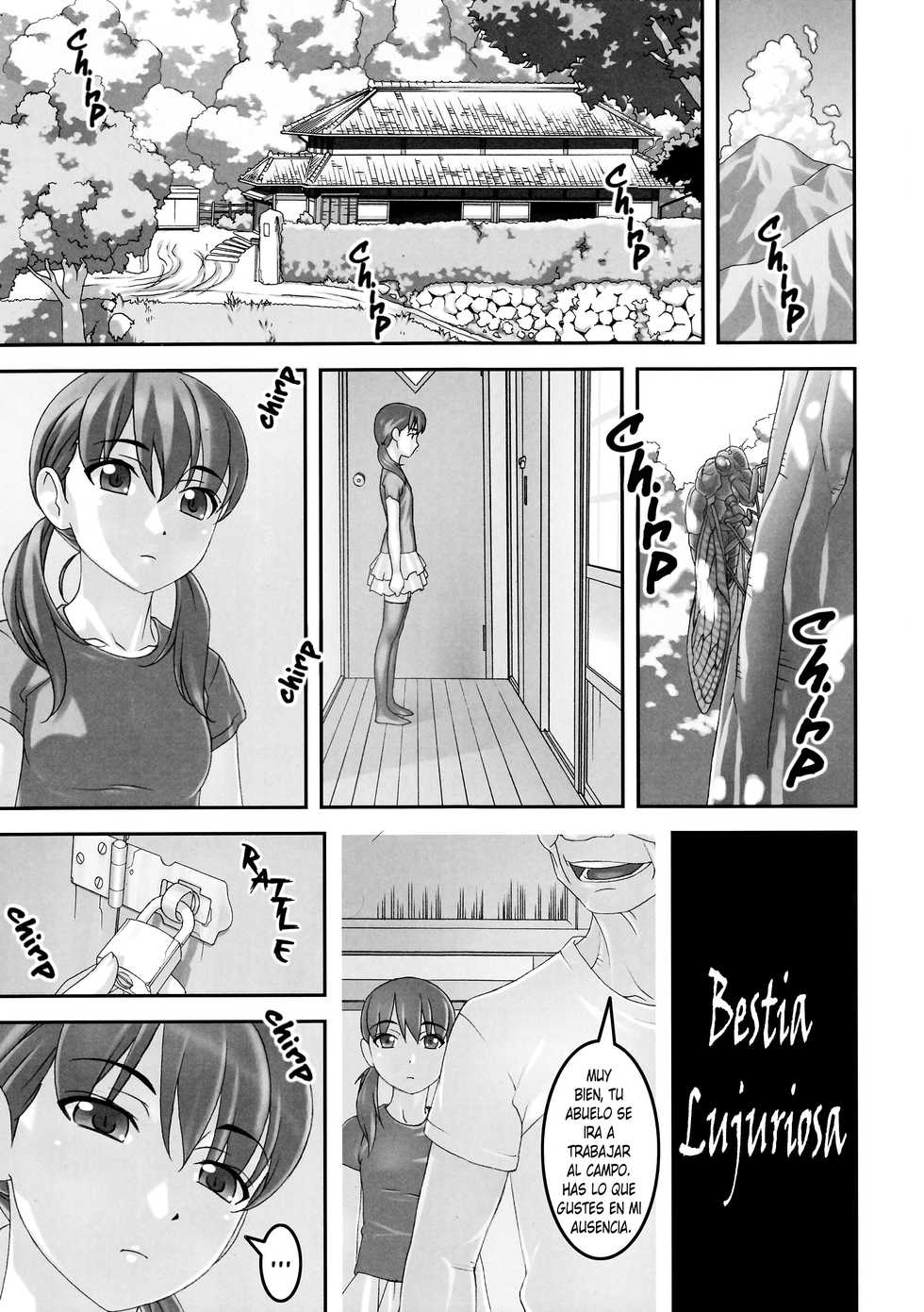 (C88) [Tairikukan Dandoudan Dan (Sakura Romako)] Injuu ~Midara na Kemono~ | Bestia Lujuriosa [Spanish] [kalock] - Page 2
