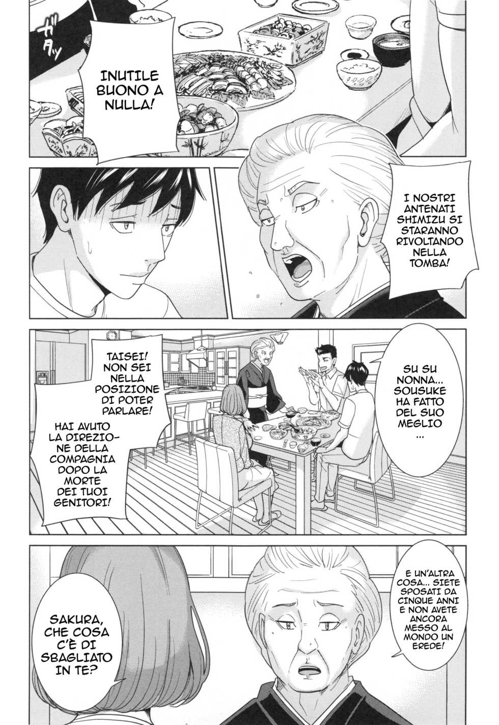 [Maimu-Maimu] Aniyome Bitch Life | La vita da puttana di mia cognata Ch. 1-4 [Italian] {hentai-archive.net} - Page 13