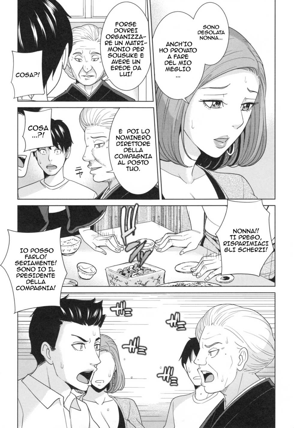 [Maimu-Maimu] Aniyome Bitch Life | La vita da puttana di mia cognata Ch. 1-4 [Italian] {hentai-archive.net} - Page 14