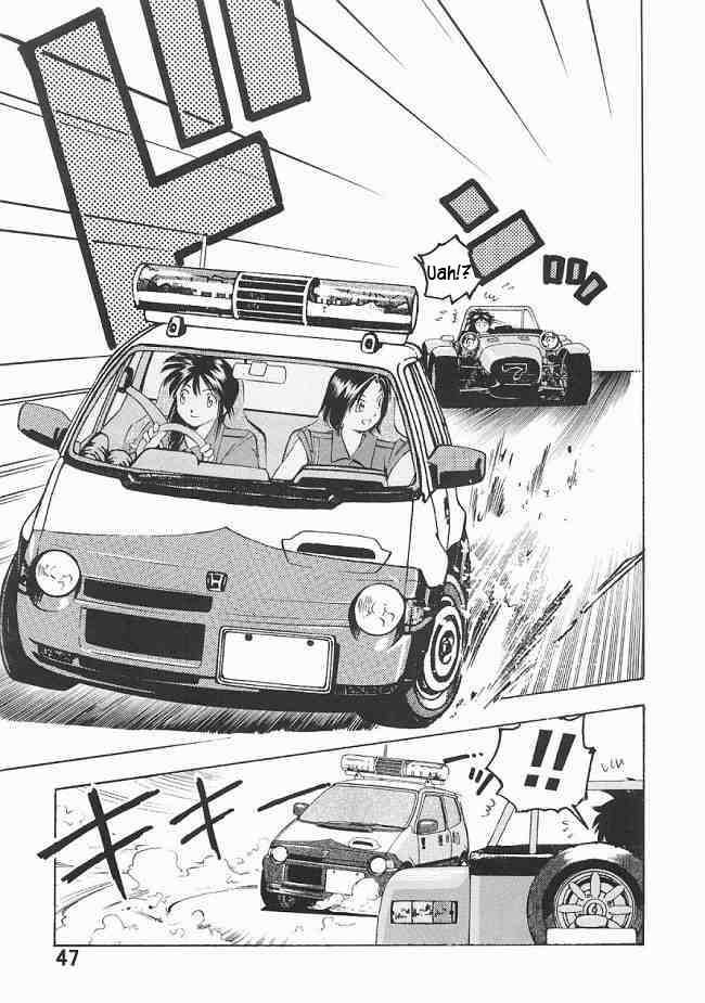 [TEAM IBM (PURUpyon Saitou)] Goodesses' Paradise (You're Under Arrest!, éX-Driver) [Chinese] {Kusanyagi} [Incomplete] - Page 5