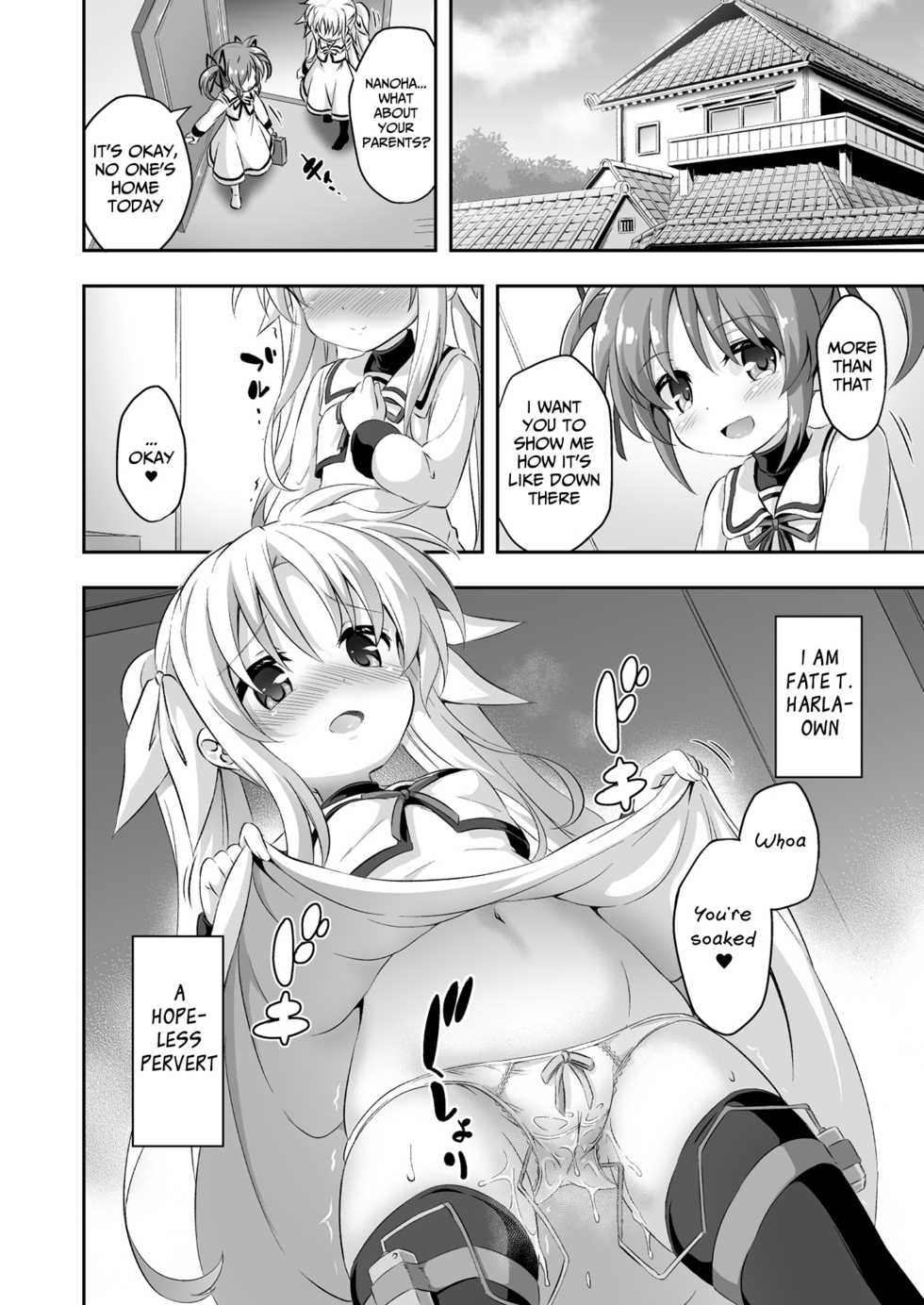 [Achromic (Musouduki)] Loli & Futa Vol. 9 (Mahou Shoujo Lyrical Nanoha) [English] [Digital] - Page 3