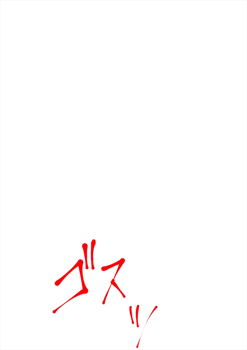 [Milele] Bushitsu Arashi wa Sakusei Sarechau Ohanashi - Page 7