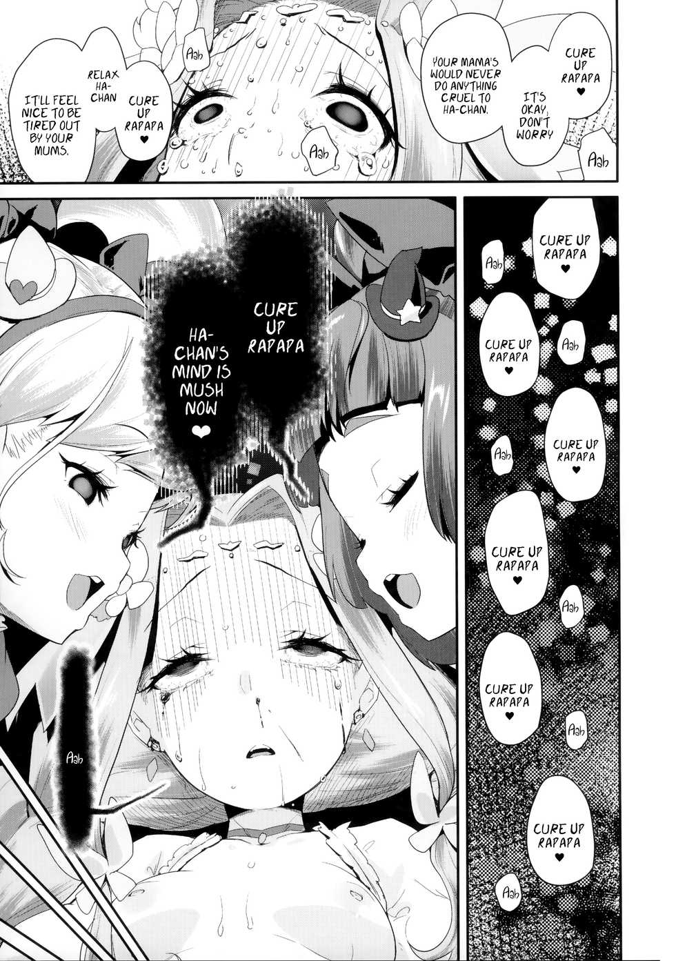 (C91) [condiment moderately (Maeshima Ryo)] Cure Up Ra Pa Pa! Ha-chan no Noumiso Kowarechae! (Mahou Tsukai Precure!) [English] - Page 20