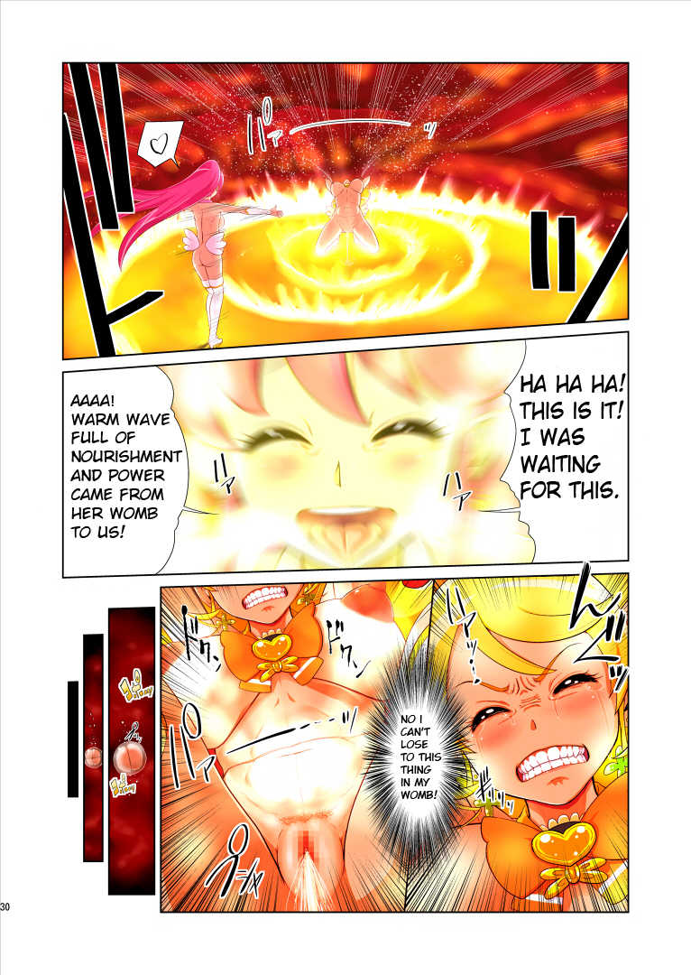 [Juuryoku Shiki Youheki (Dam)] Shock Shoku BreGure 4 (HappinessCharge PreCure!) [English] - Page 30