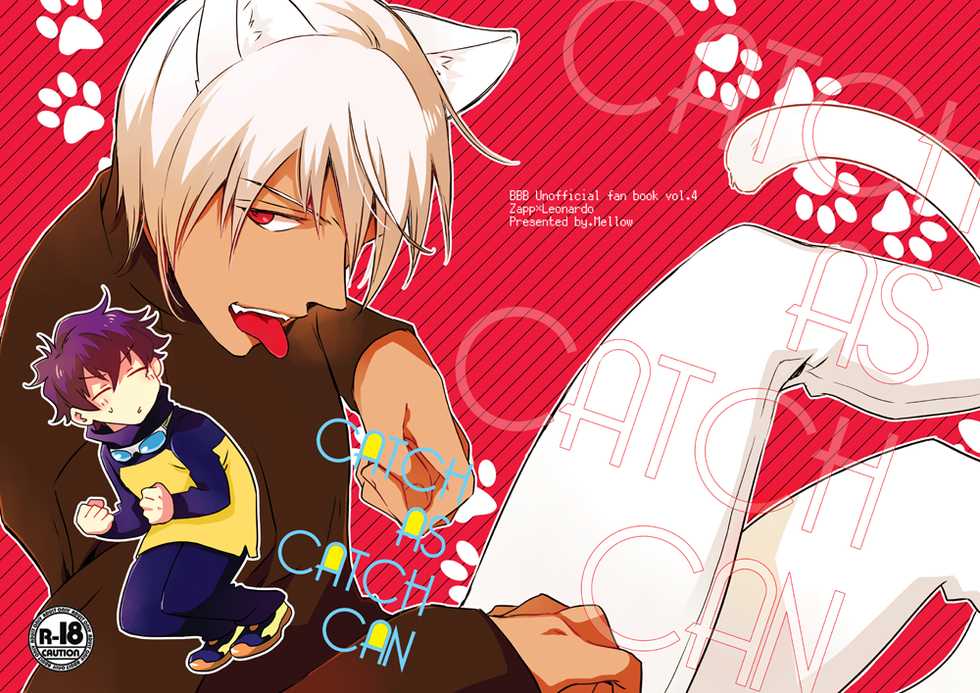 [Mellow (Hoto)] CATCH AS CATCH CAN (Kekkai Sensen) [Digital] - Page 1