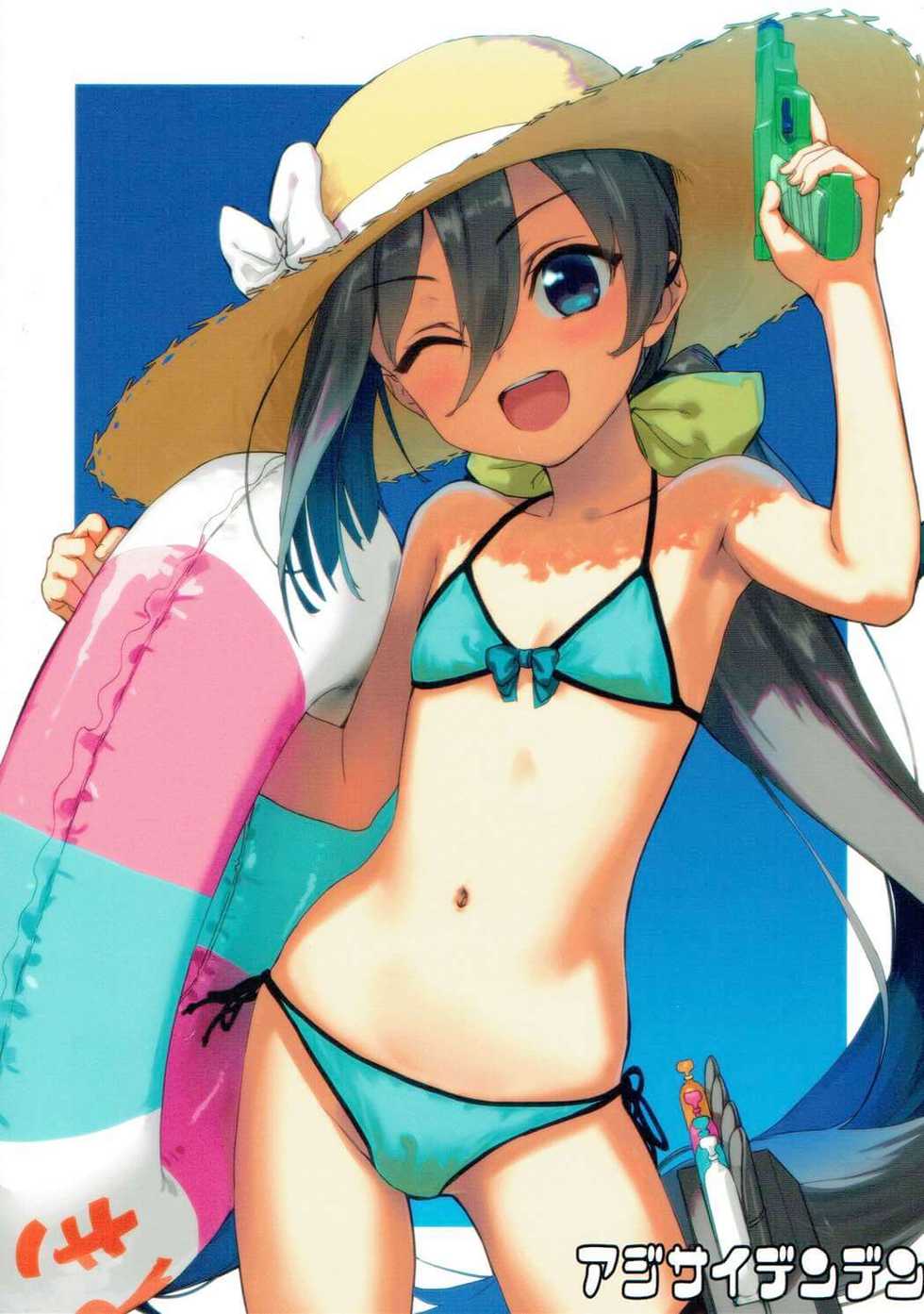 (COMIC1☆12) [Ajisaidenden (Kawakami Rokkaku, Takanashi Rei)] Kiyoshimo to Issho ni Vacances Shiyo! | 키요시모와 함께 바캉스가자! (Kantai Collection -KanColle-) [Korean] [Qwerty] - Page 22