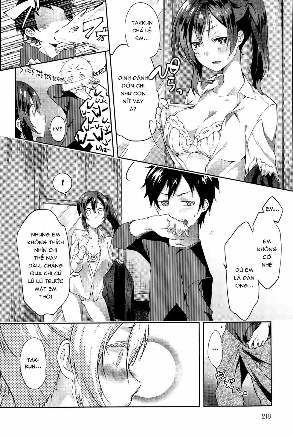 [Yomotsuka Tsukasa] Itokoi | Cousin Love (COMIC Anthurium 028 2015-08) [Vietnamese Tiếng Việt] [Demon Victory Team] - Page 4