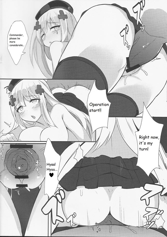 (FF30) [MaluBall] Shikikan!! Watashi ga Ireba Juubun desuyo | Commander! You Only Need Me! (Girl's Frontline) [English] - Page 12