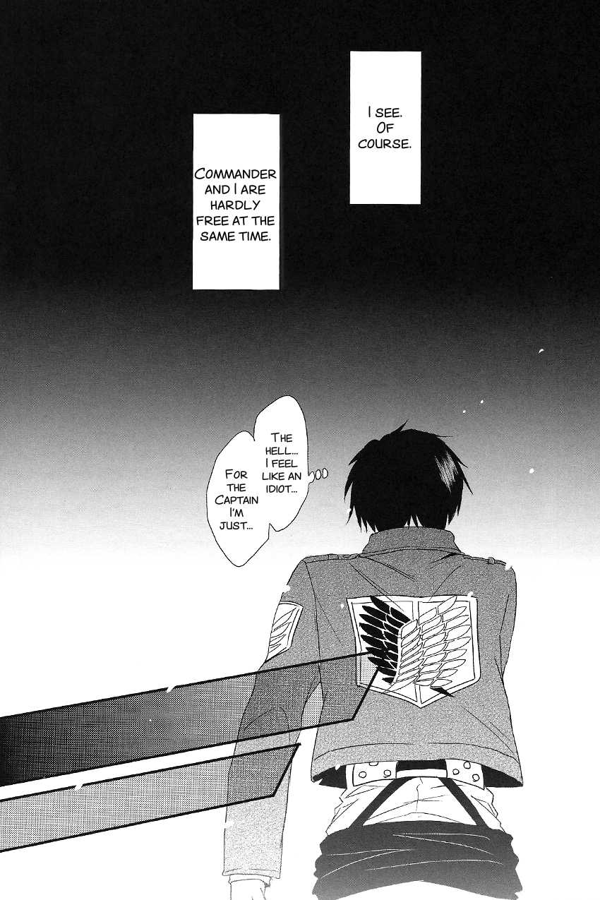 (Chousa Heidan no Renai Jijou) [UNAP! (Maine)] I give heart to you (Shingeki no Kyojin) [English] [SMDC] - Page 12