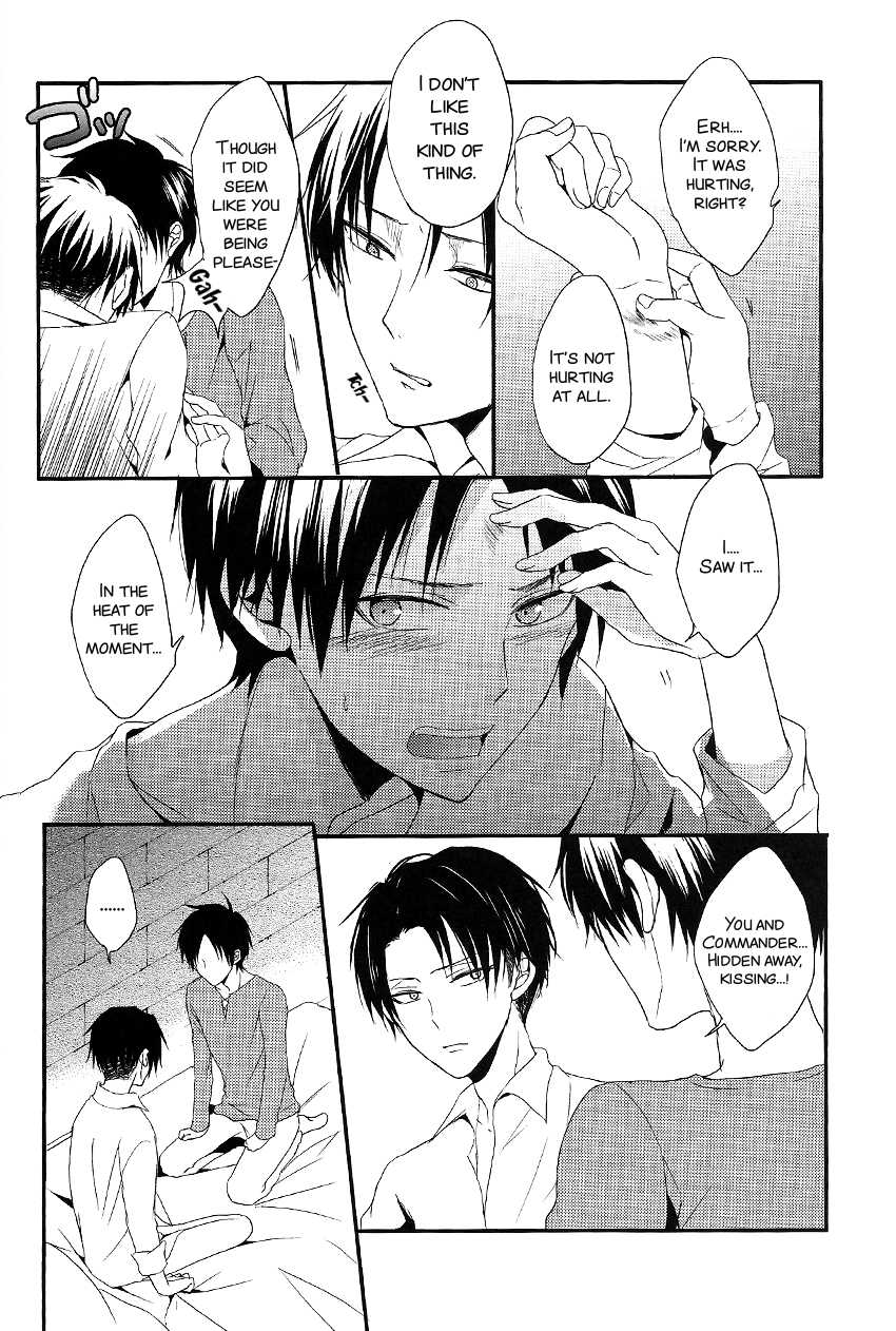 (Chousa Heidan no Renai Jijou) [UNAP! (Maine)] I give heart to you (Shingeki no Kyojin) [English] [SMDC] - Page 22