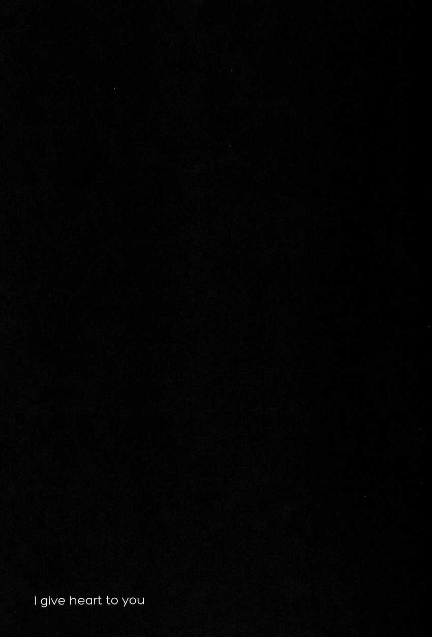 (Chousa Heidan no Renai Jijou) [UNAP! (Maine)] I give heart to you (Shingeki no Kyojin) [English] [SMDC] - Page 29