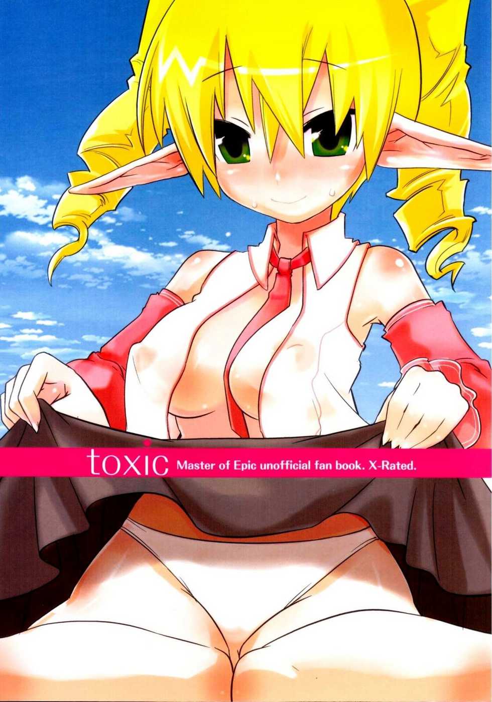 (C72) [dicca (Suemitsu Dicca)] Toxic (Master of Epic) - Page 1