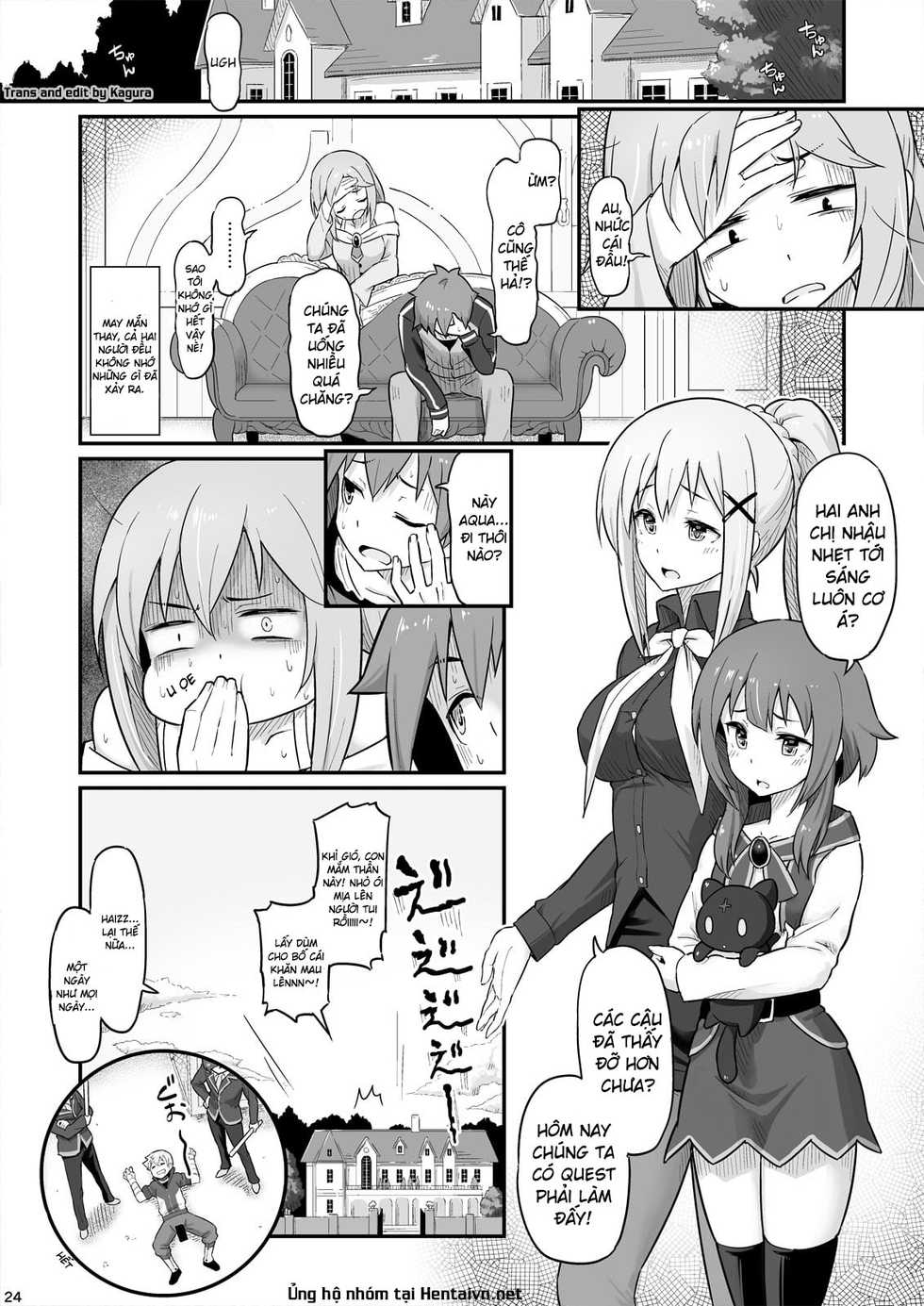 [Pirokobo (Piro)] Damegami-sama wa Nomisugi ni Gochuui o! (Kono Subarashii Sekai ni Syukufuku o!) [Vietnamese Tiếng Việt] [Kagura] [Digital] - Page 25