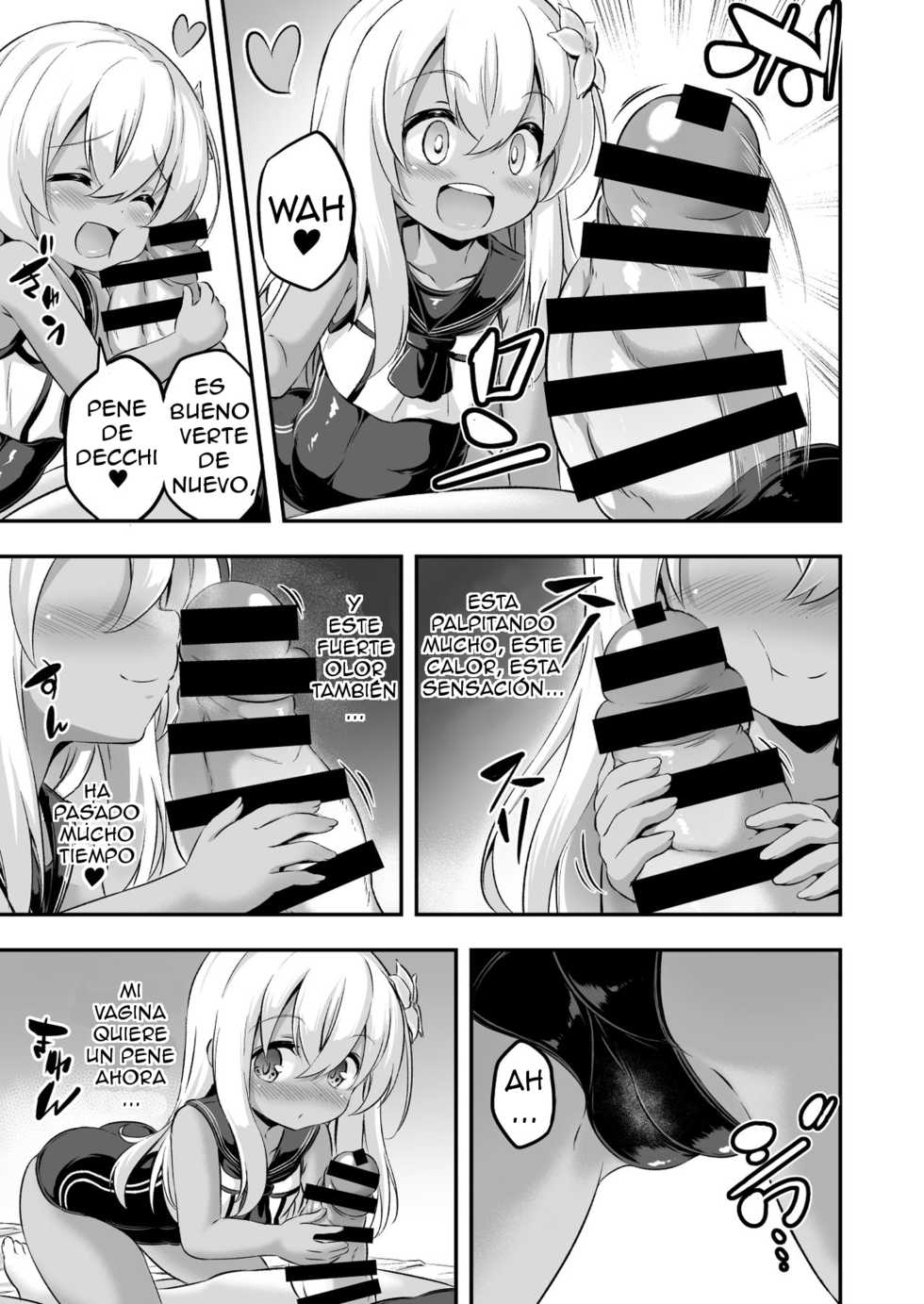 [Achromic (Musouduki)] Loli & Futa Vol. 8 (Kantai Collection -KanColle-) [Spanish] [NekoTime] [Digital] - Page 6